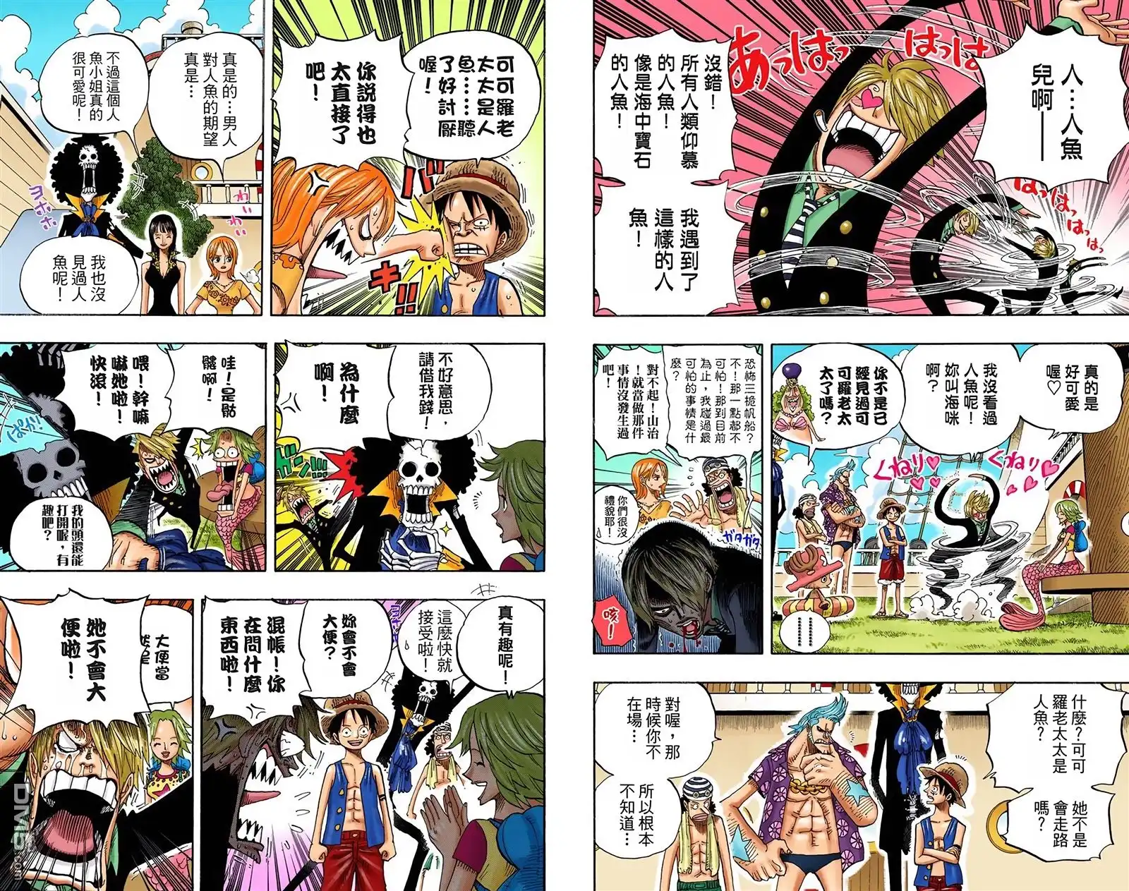 第93页
