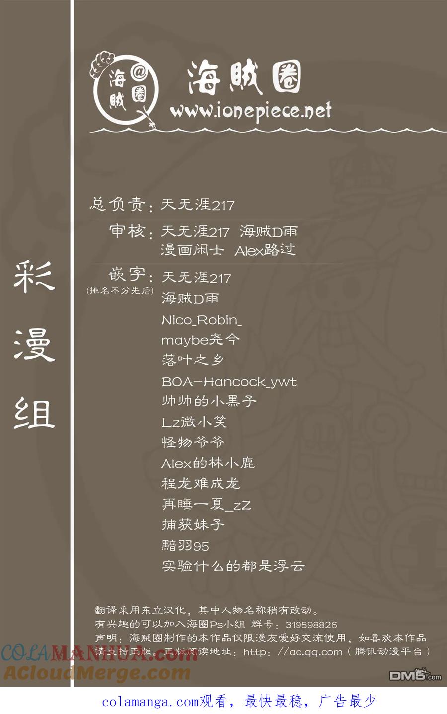第164页