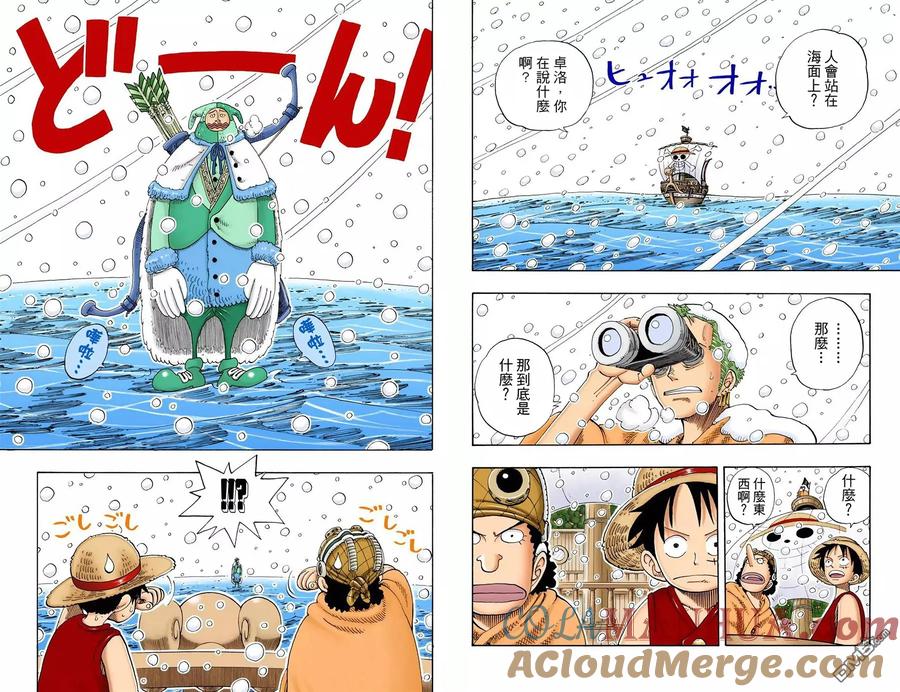 第45页