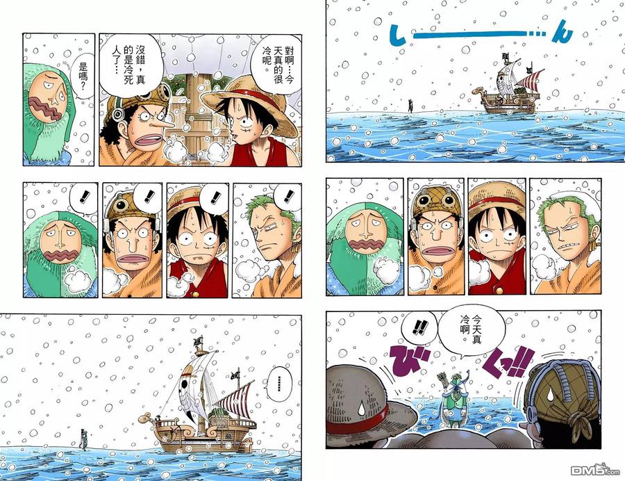第47页