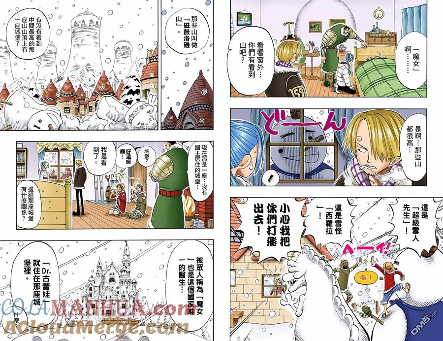 第93页