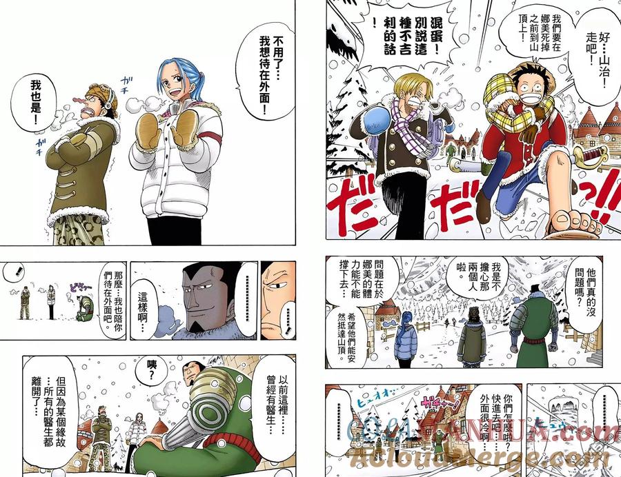 第101页