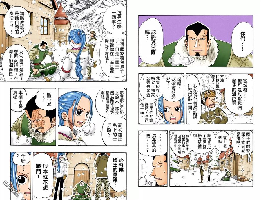 第107页