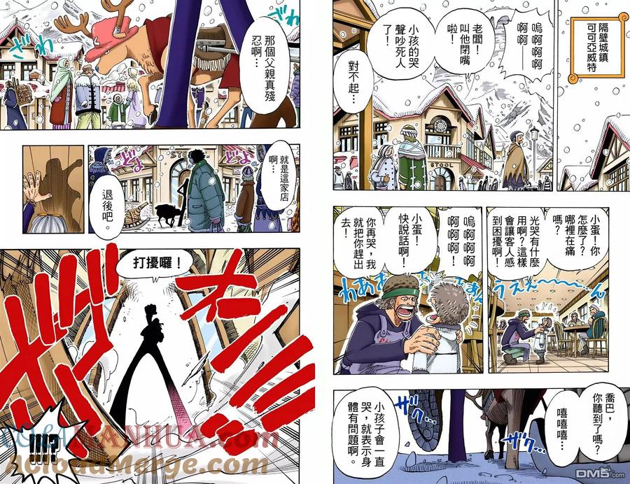 第117页