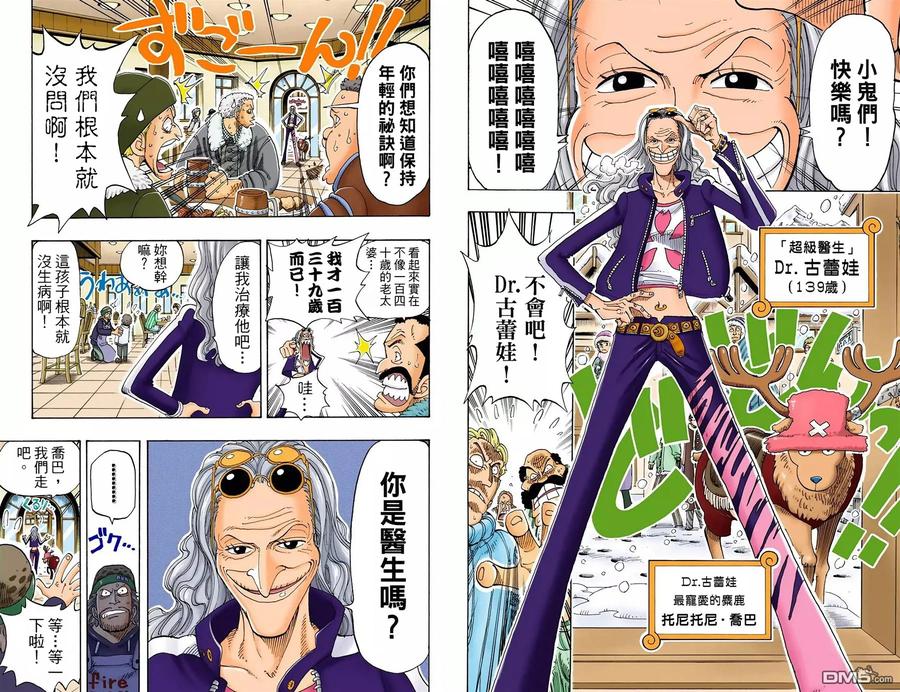 第119页