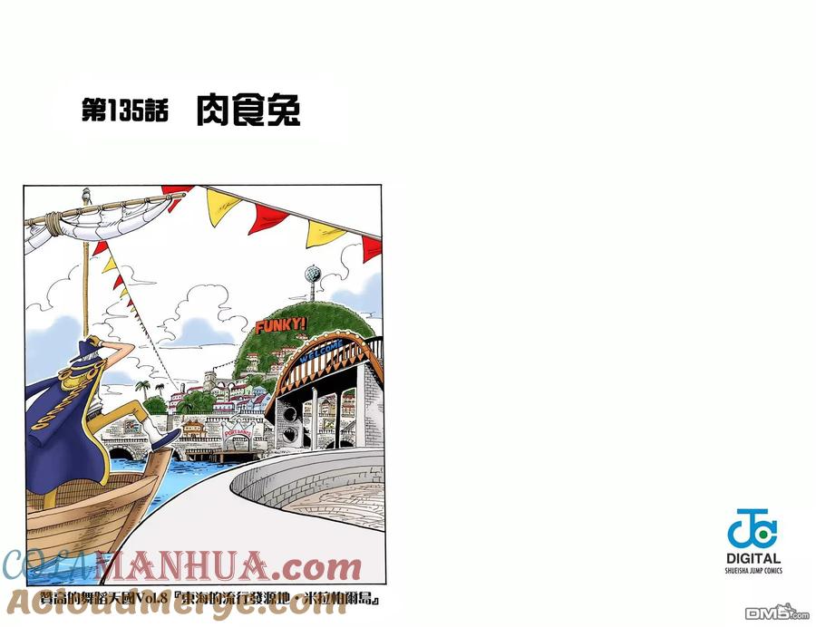 第125页