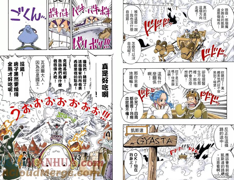第149页