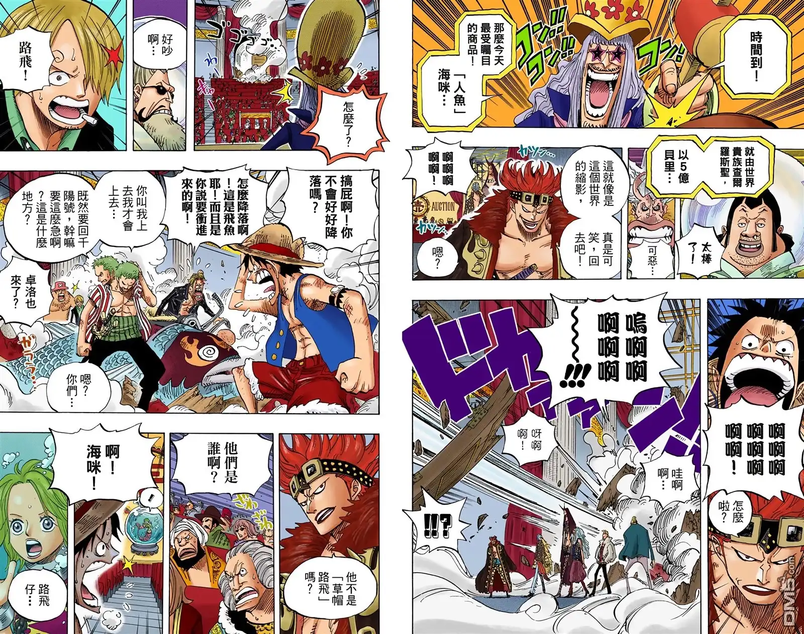 第109页