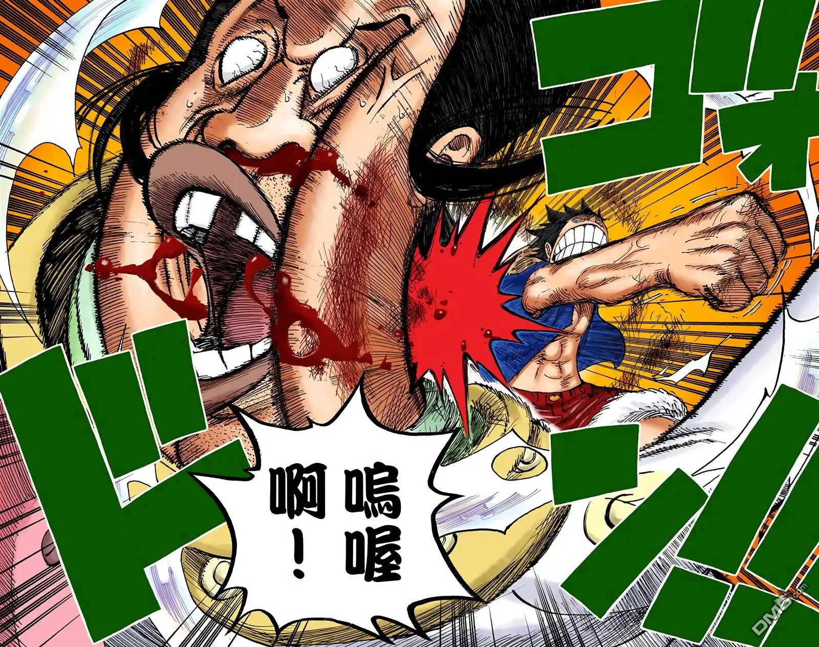 第113页