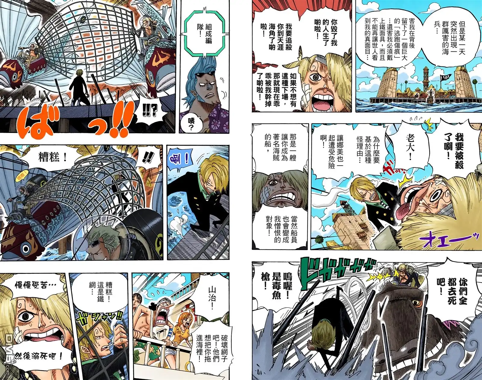 第36页