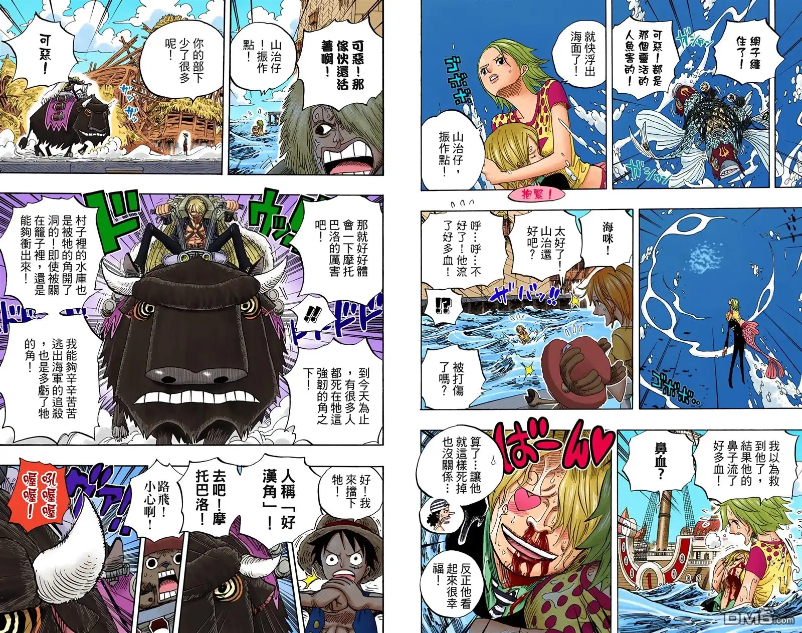 第41页