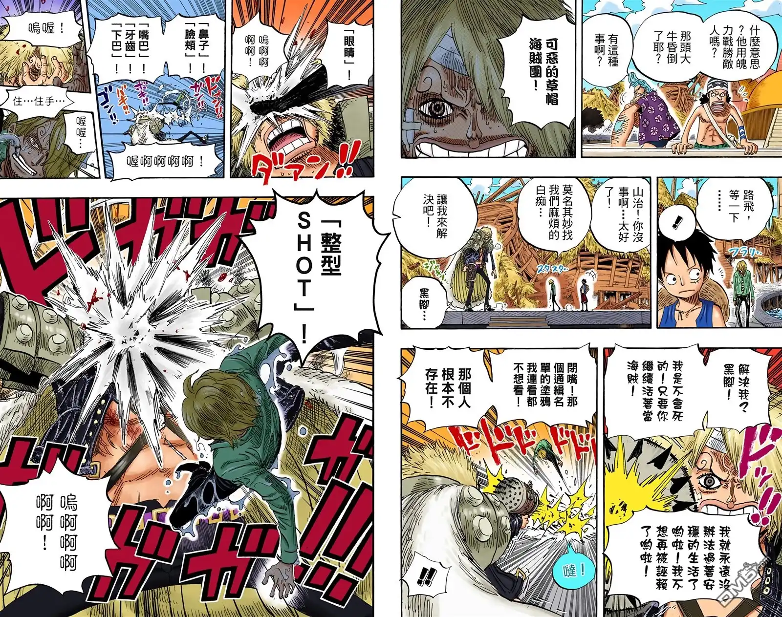 第43页