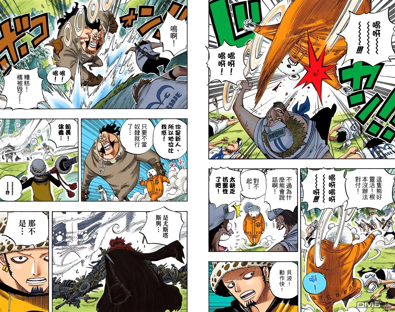 第36页