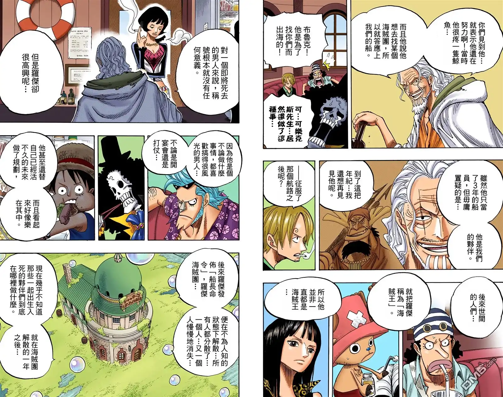 第41页