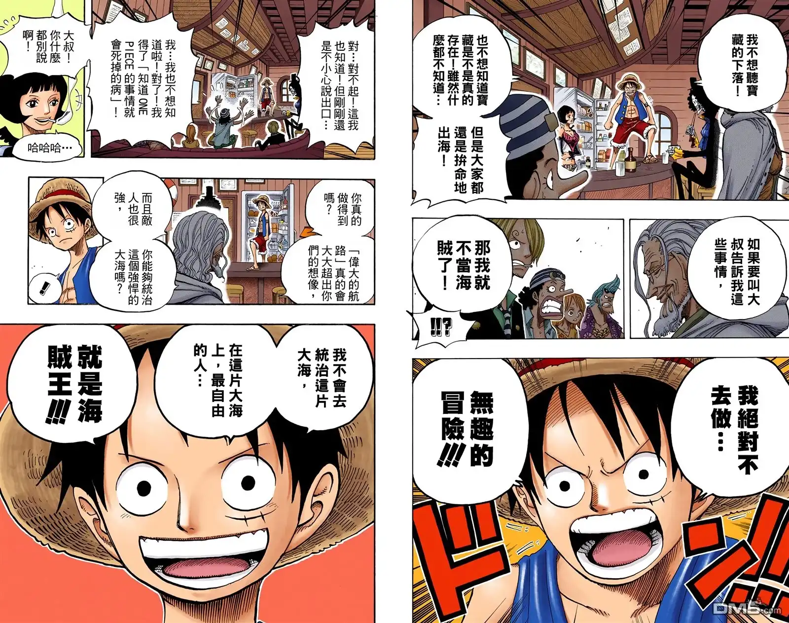 第49页