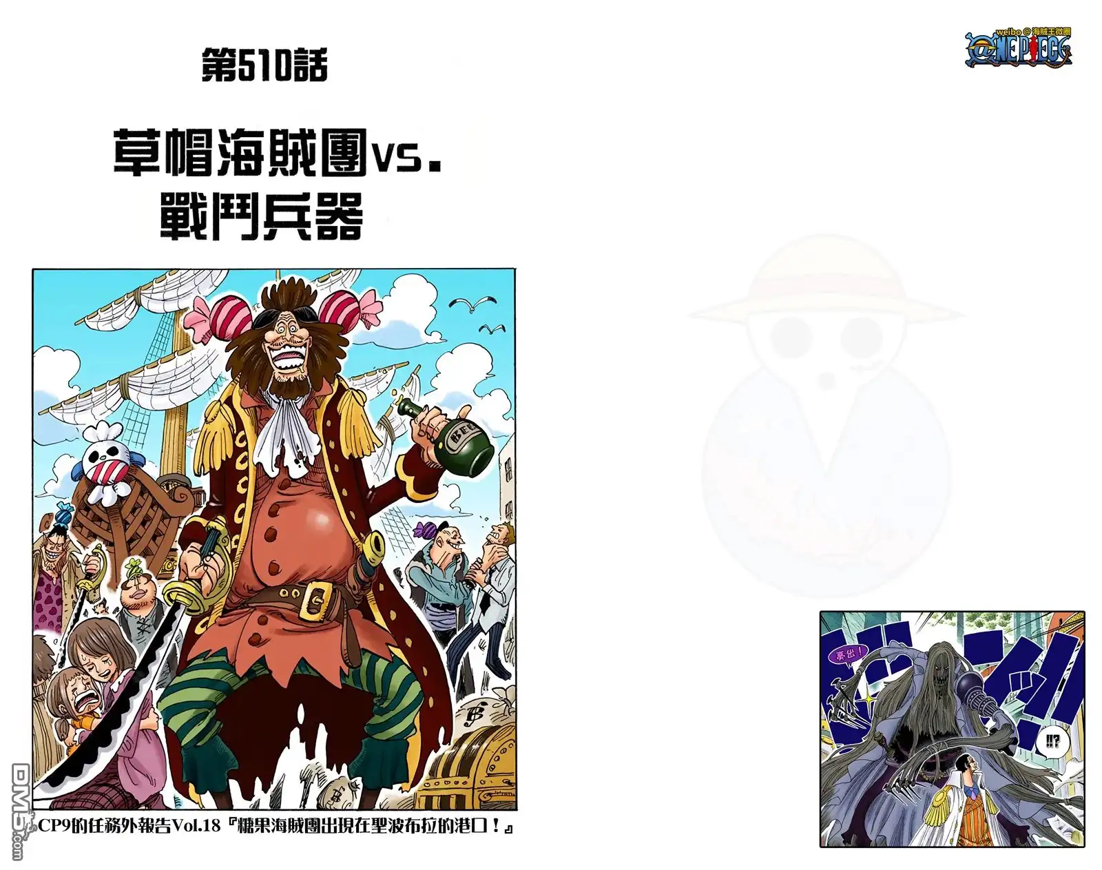 第75页