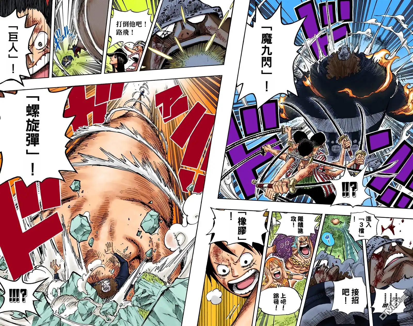 第84页