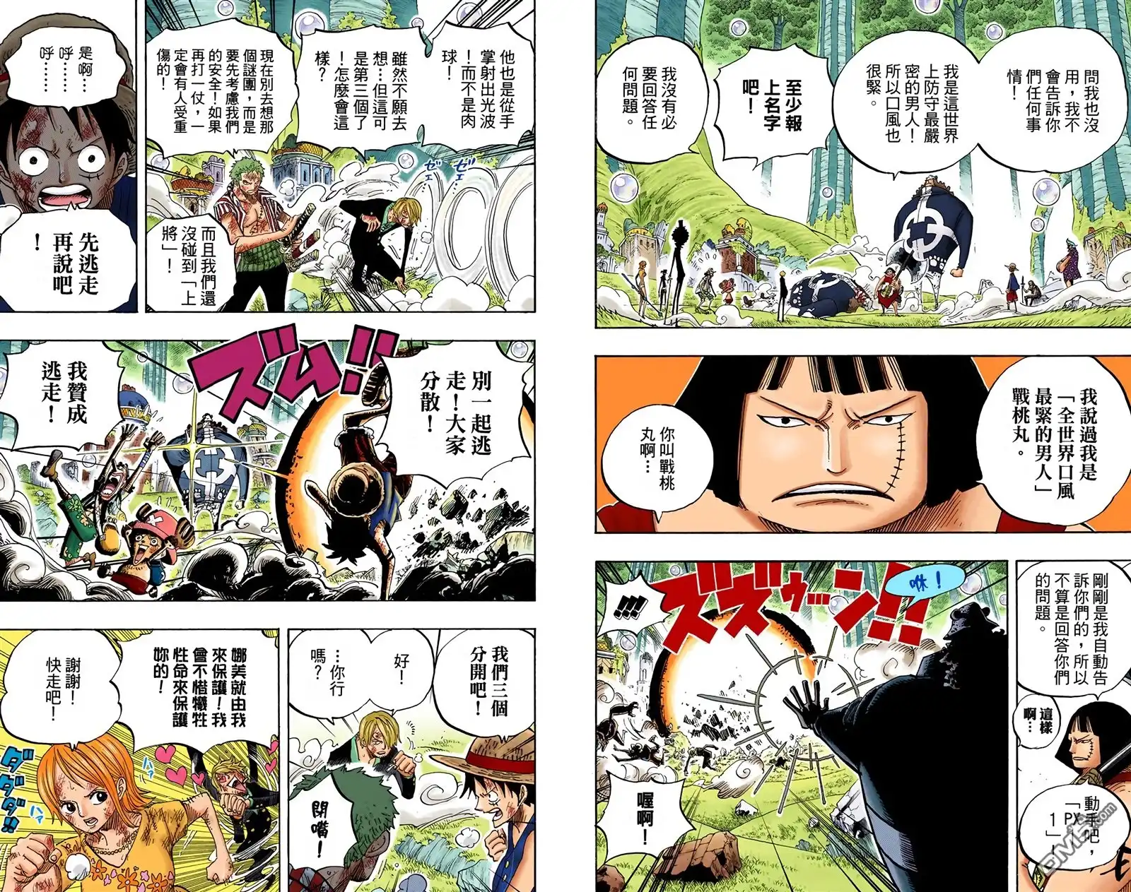 第89页
