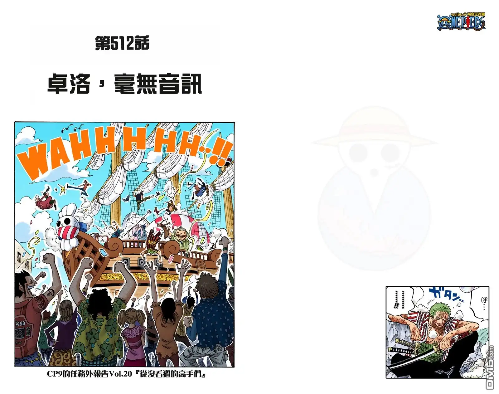 第95页