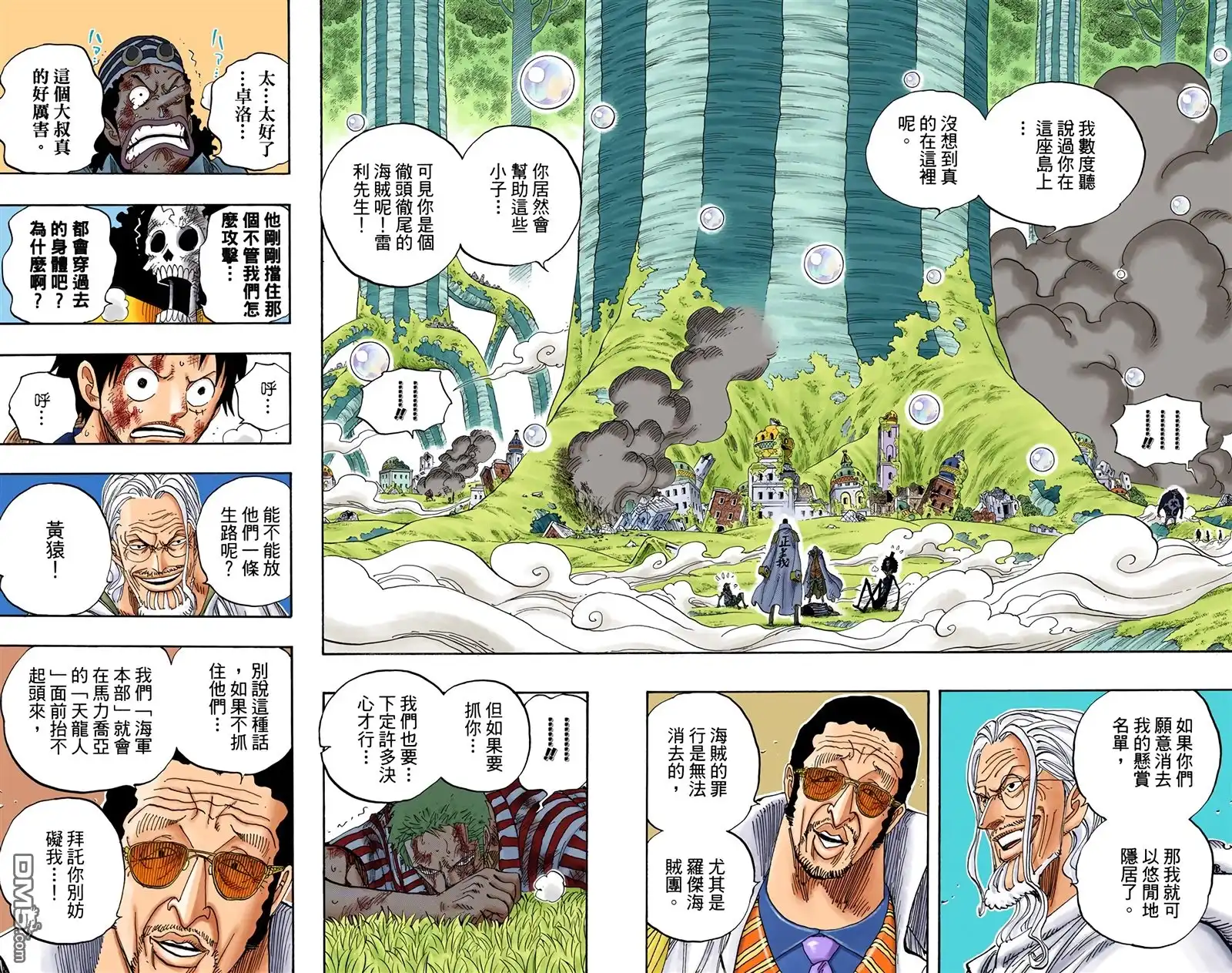 第96页