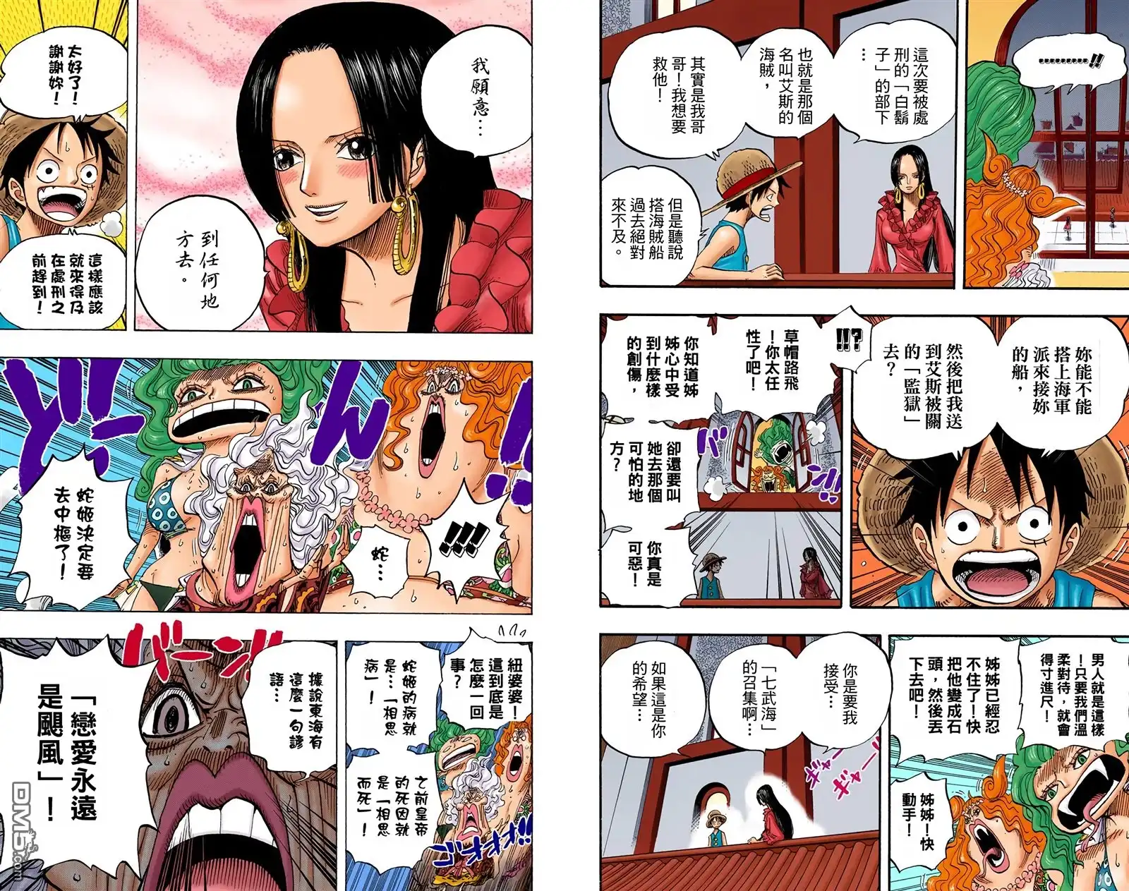 第104页