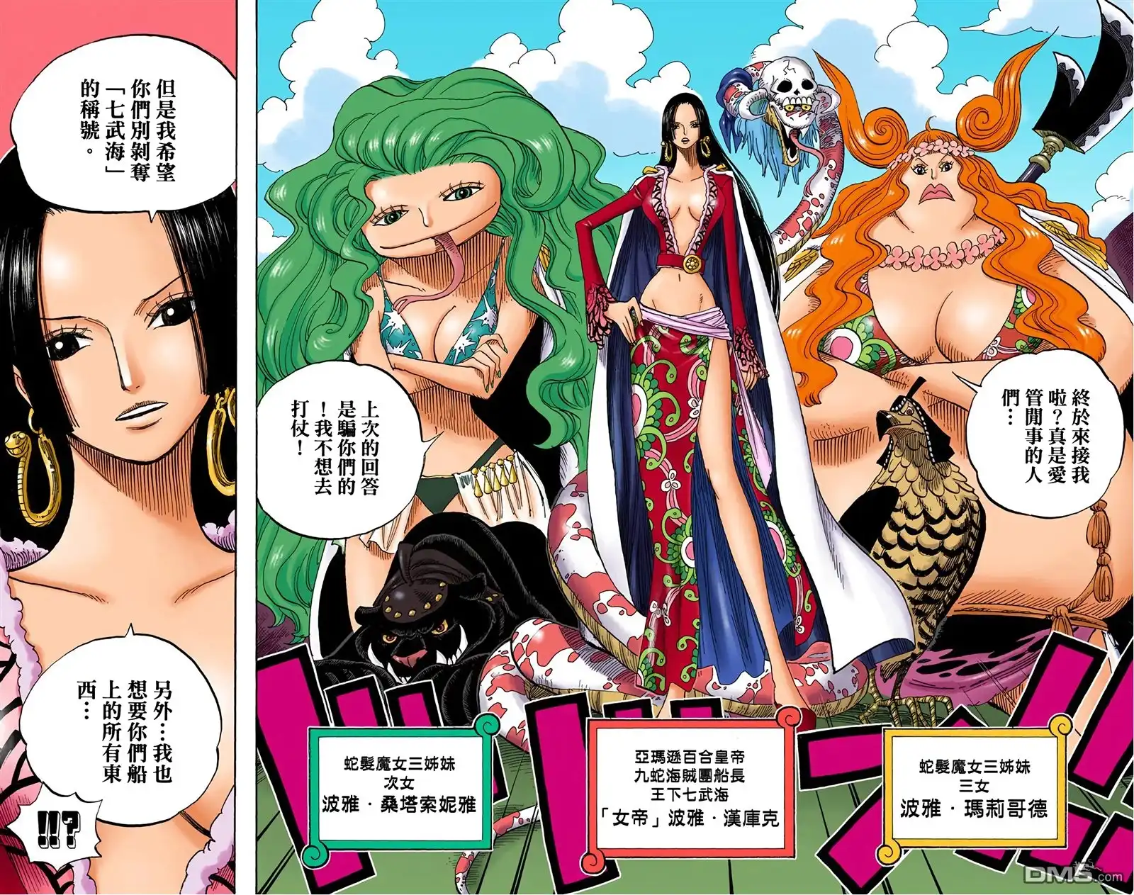 第41页