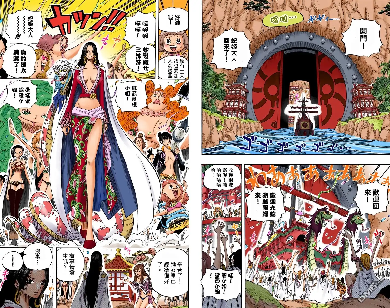 第46页