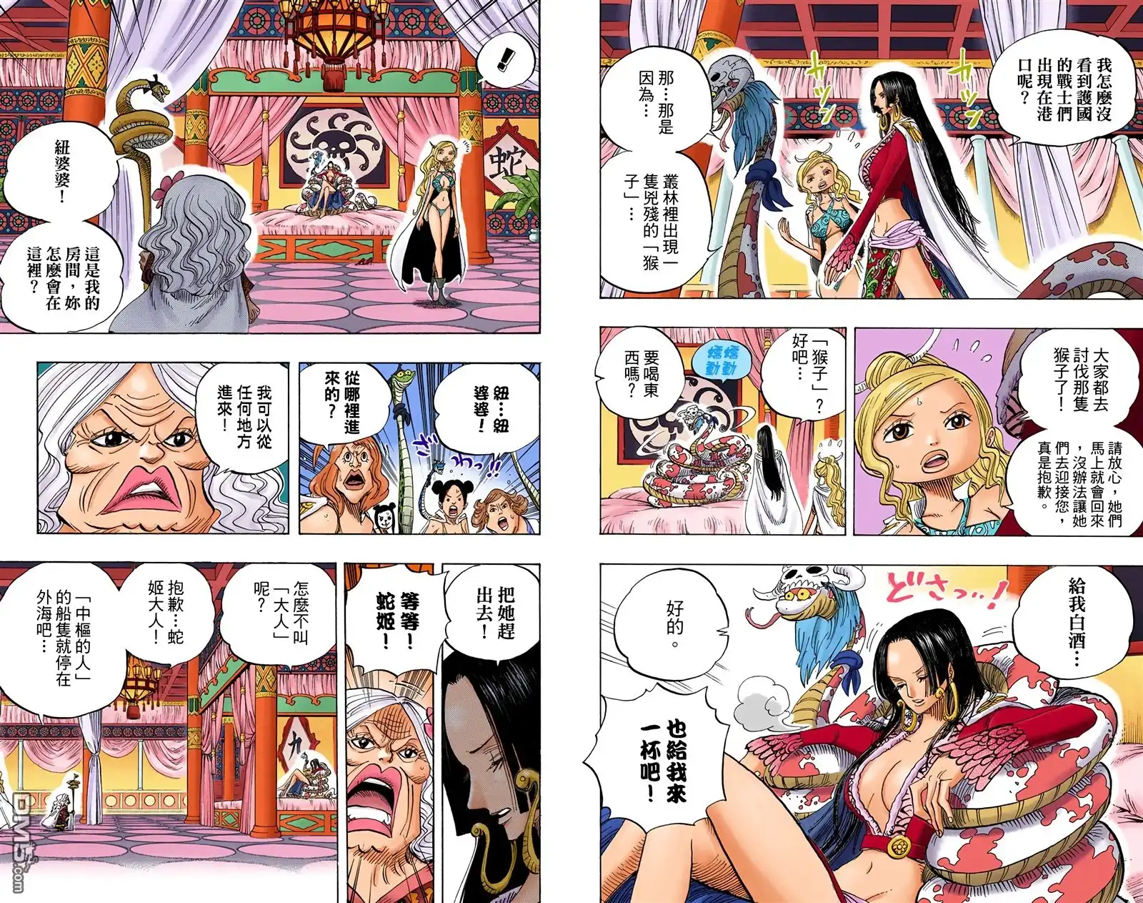第48页
