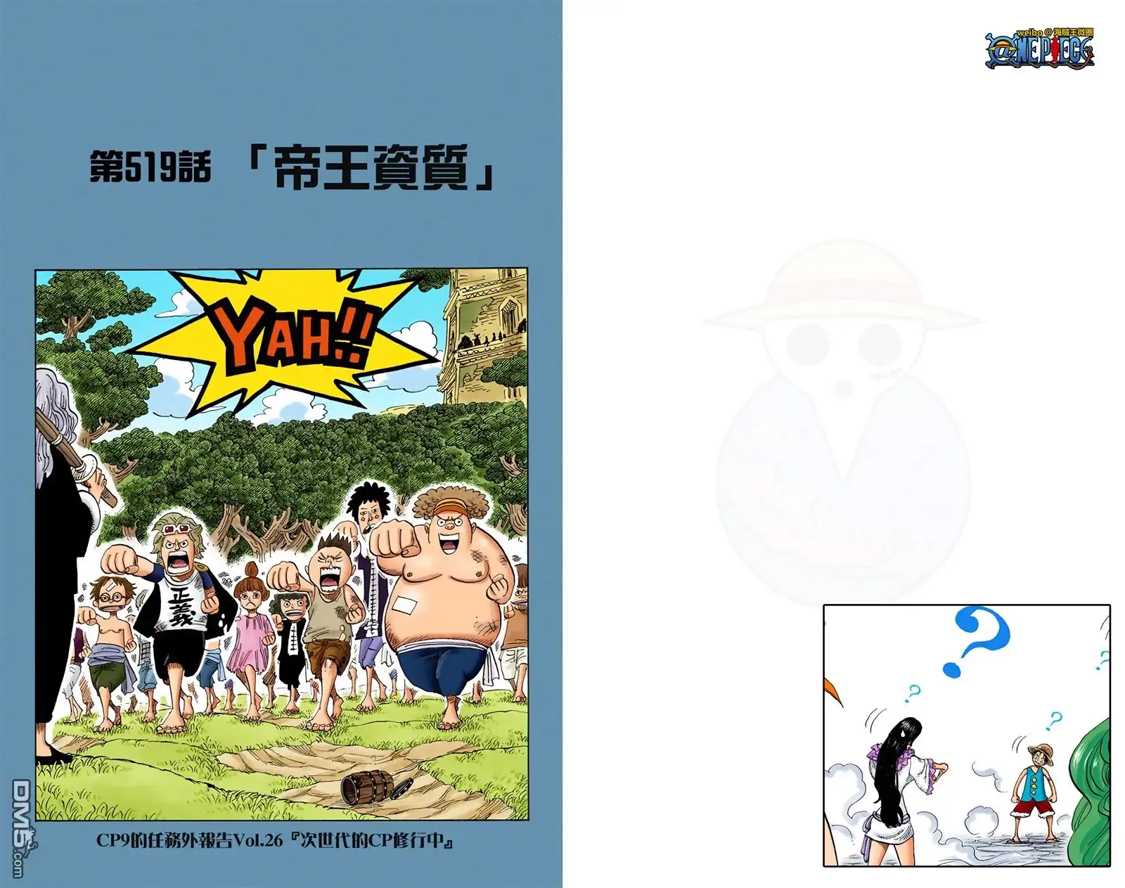第65页