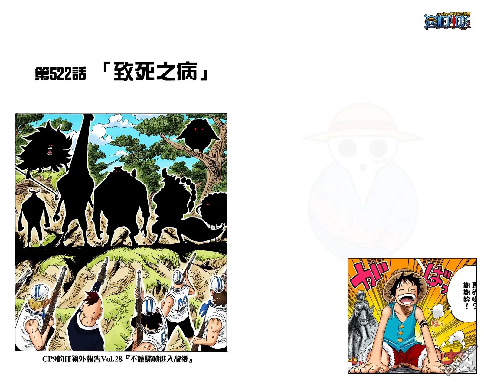 第95页