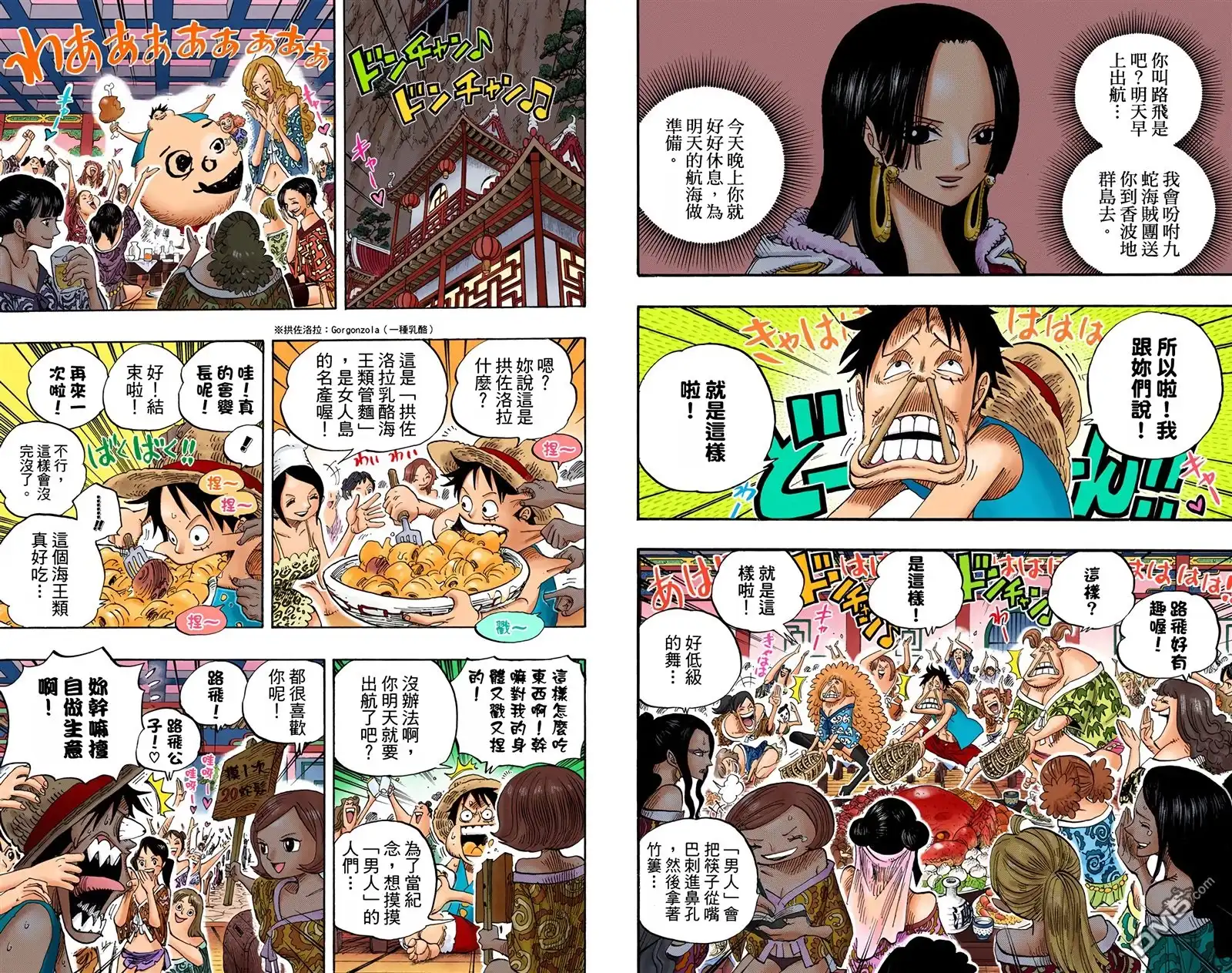 第96页