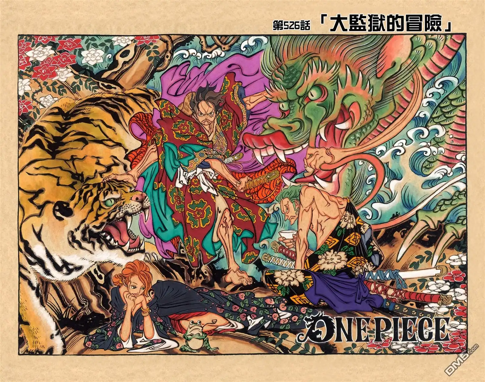 第33页