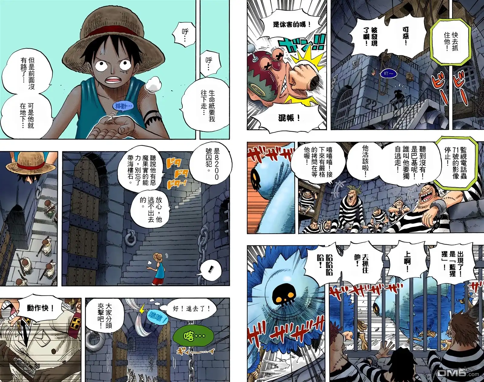 第40页