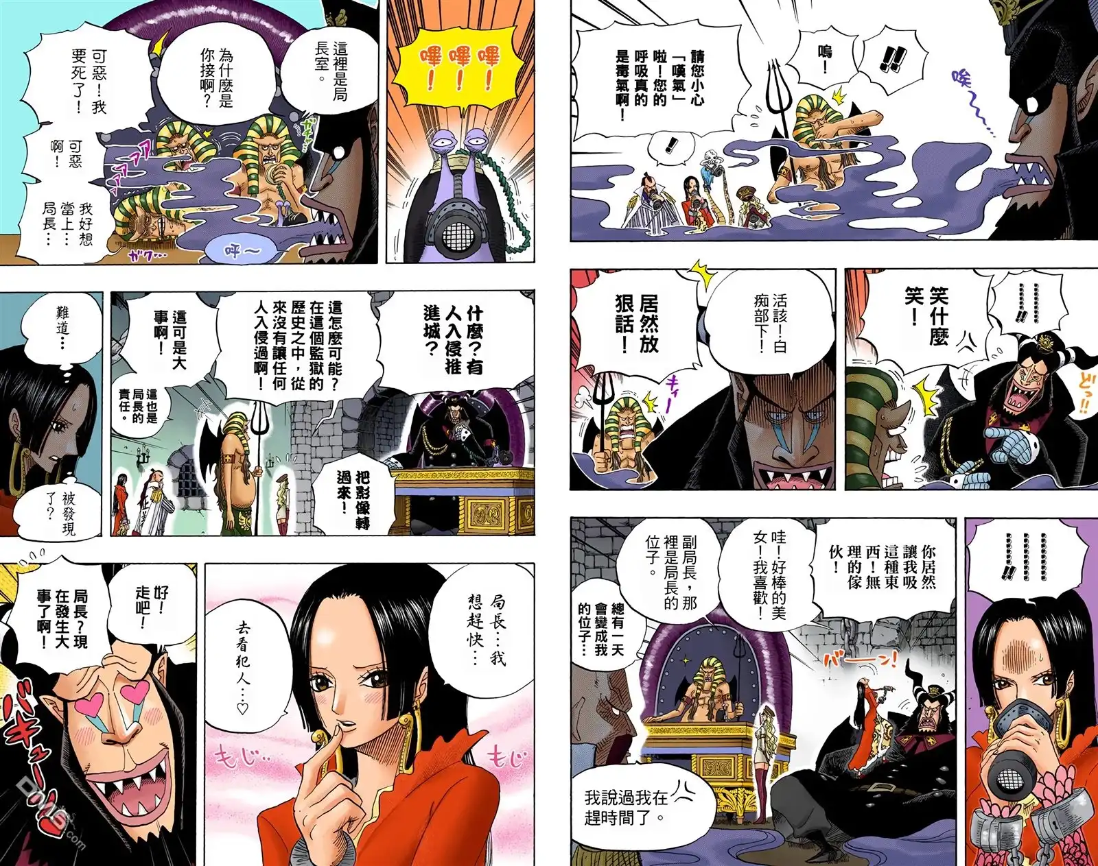 第58页