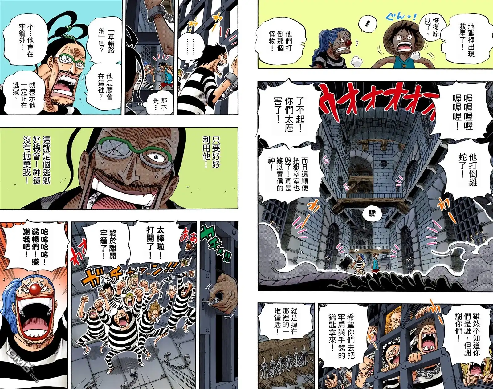 第60页