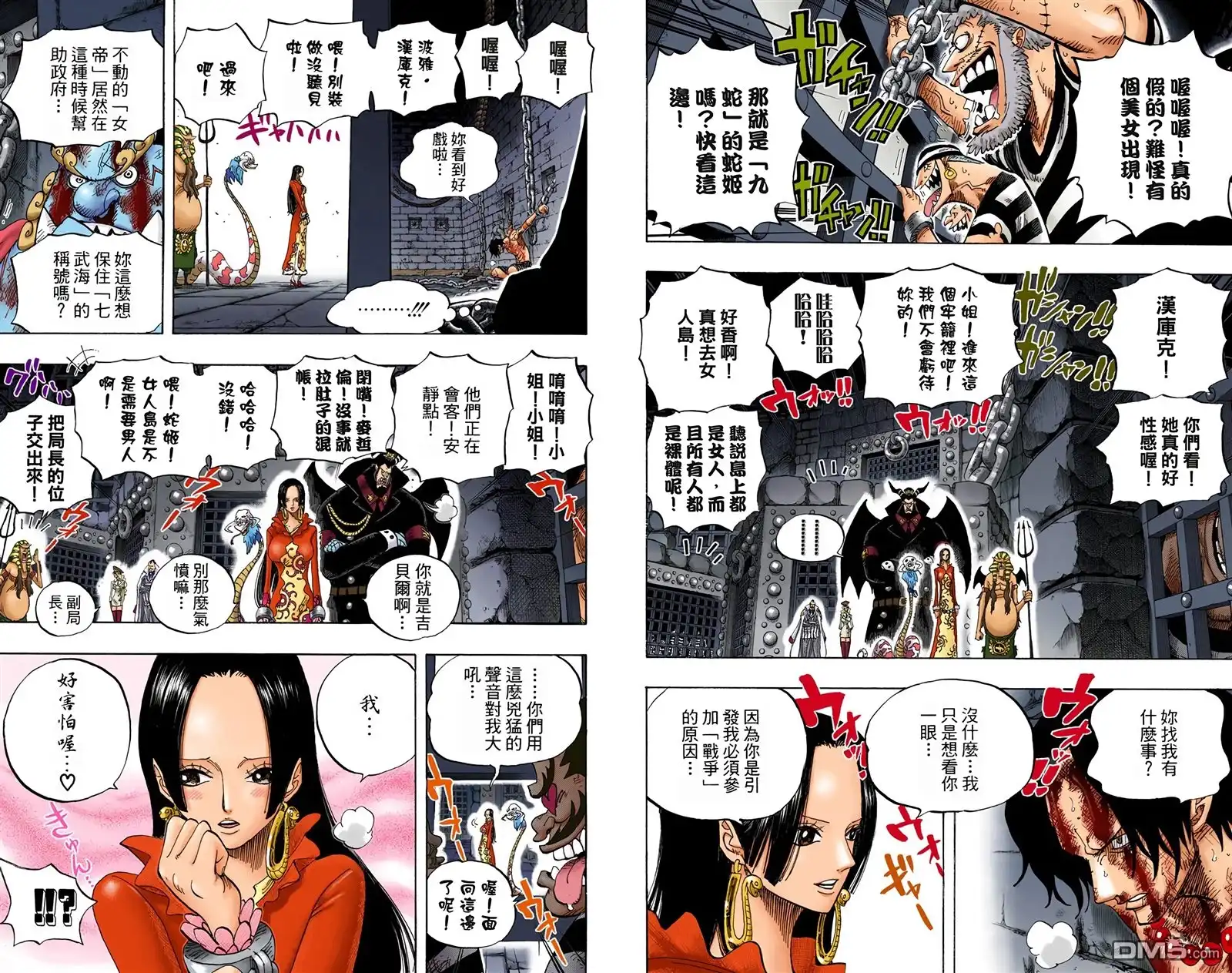 第88页