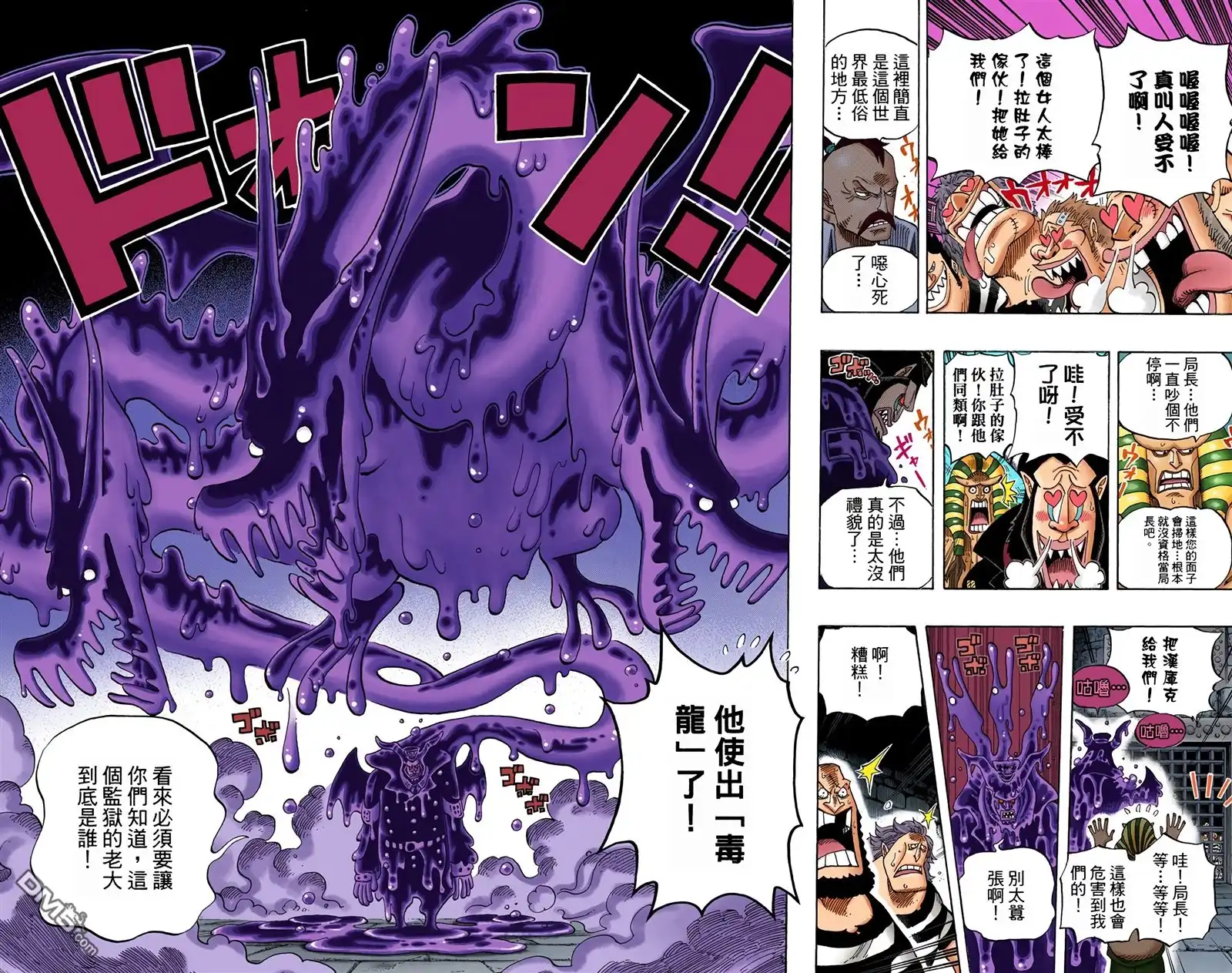 第89页