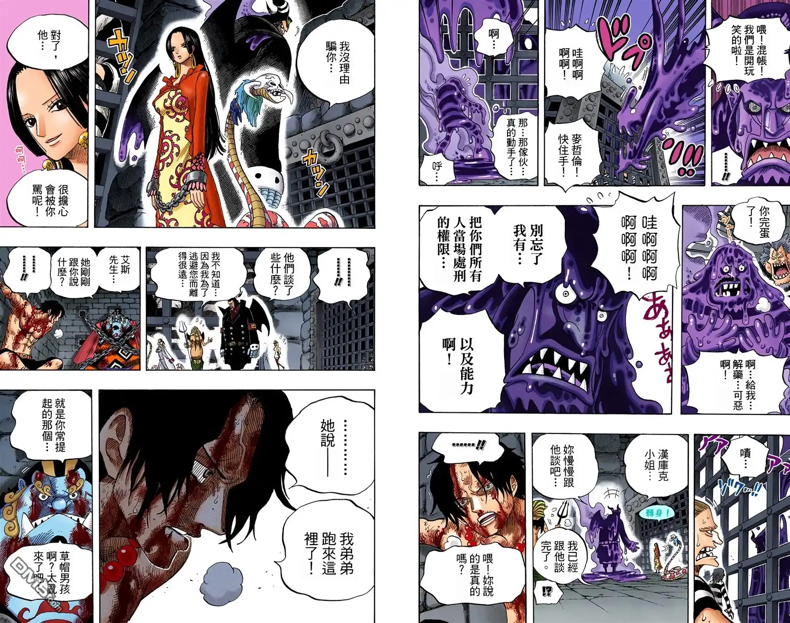 第90页