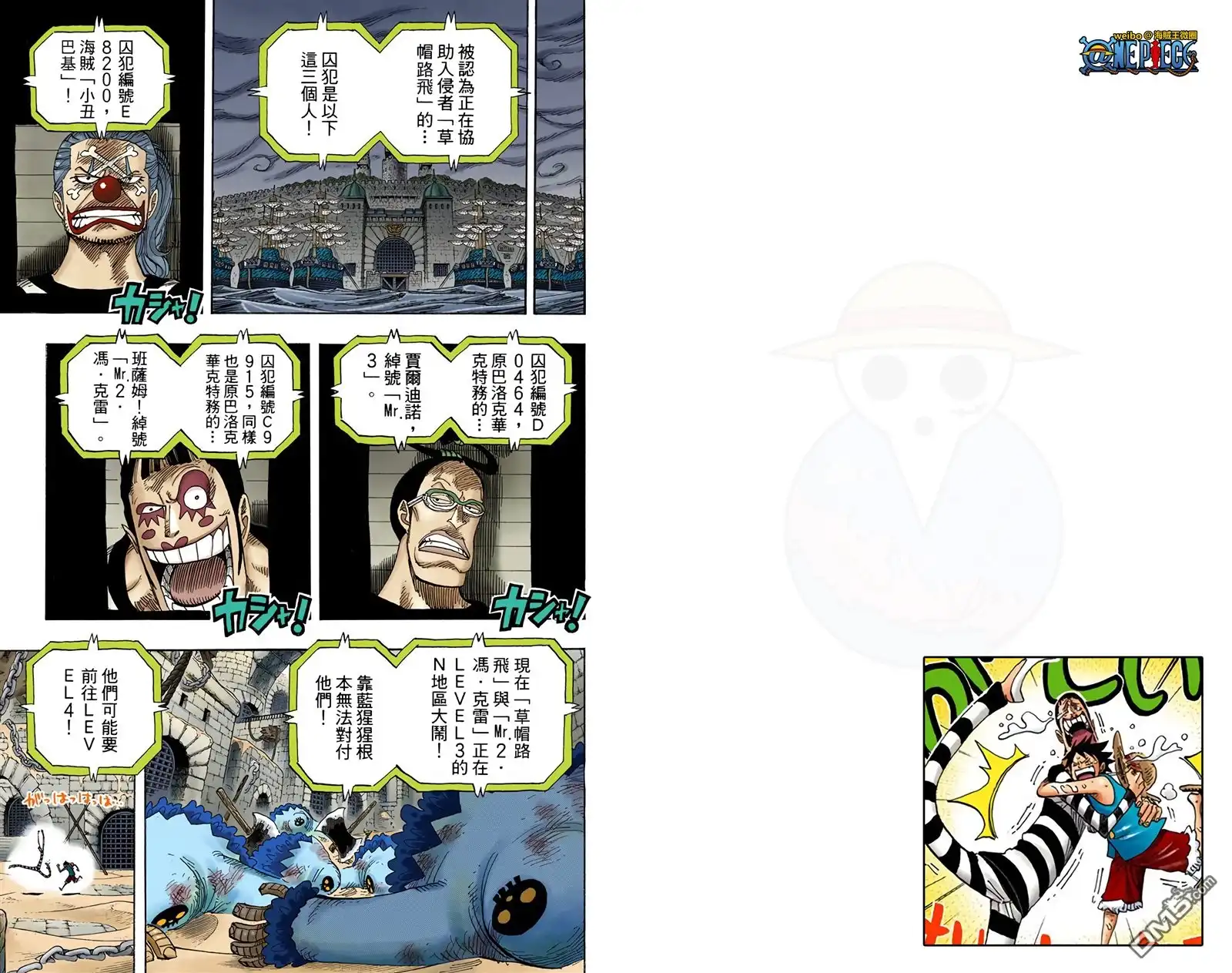 第95页