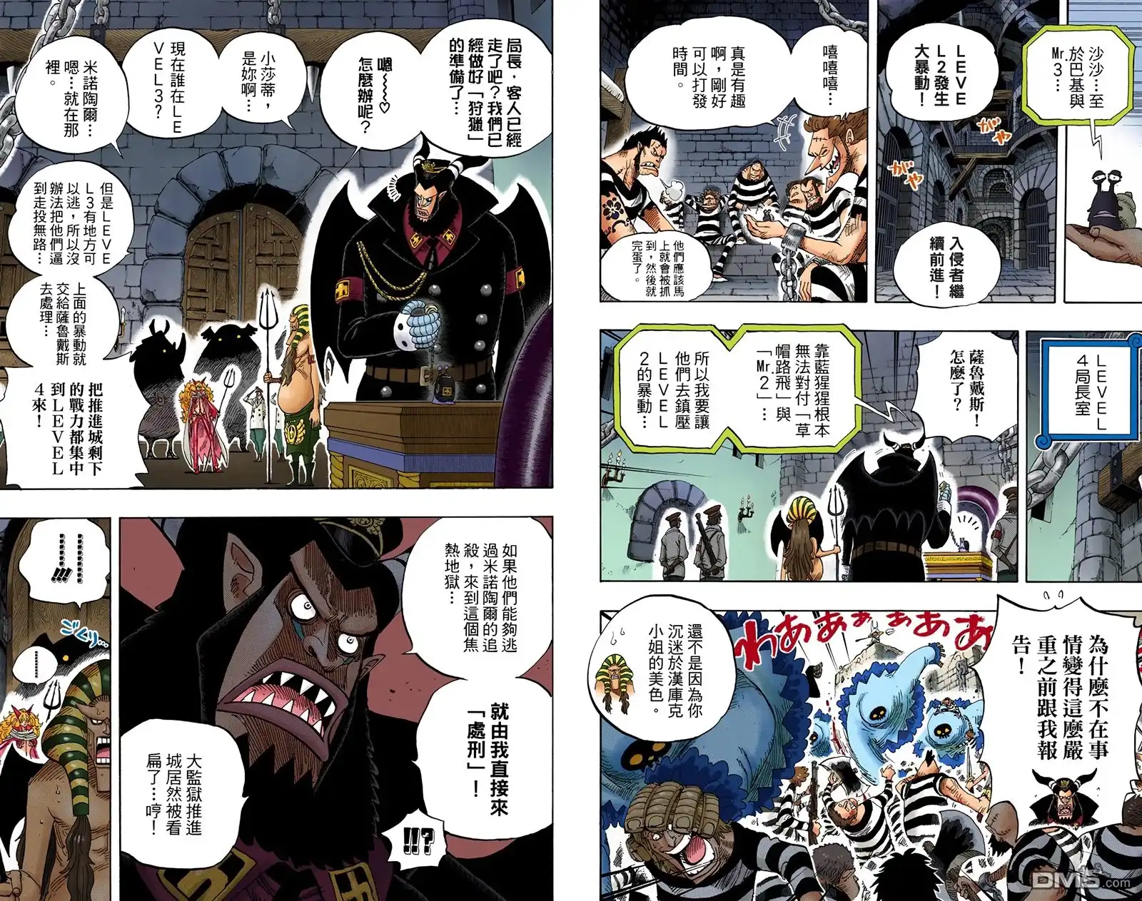 第96页