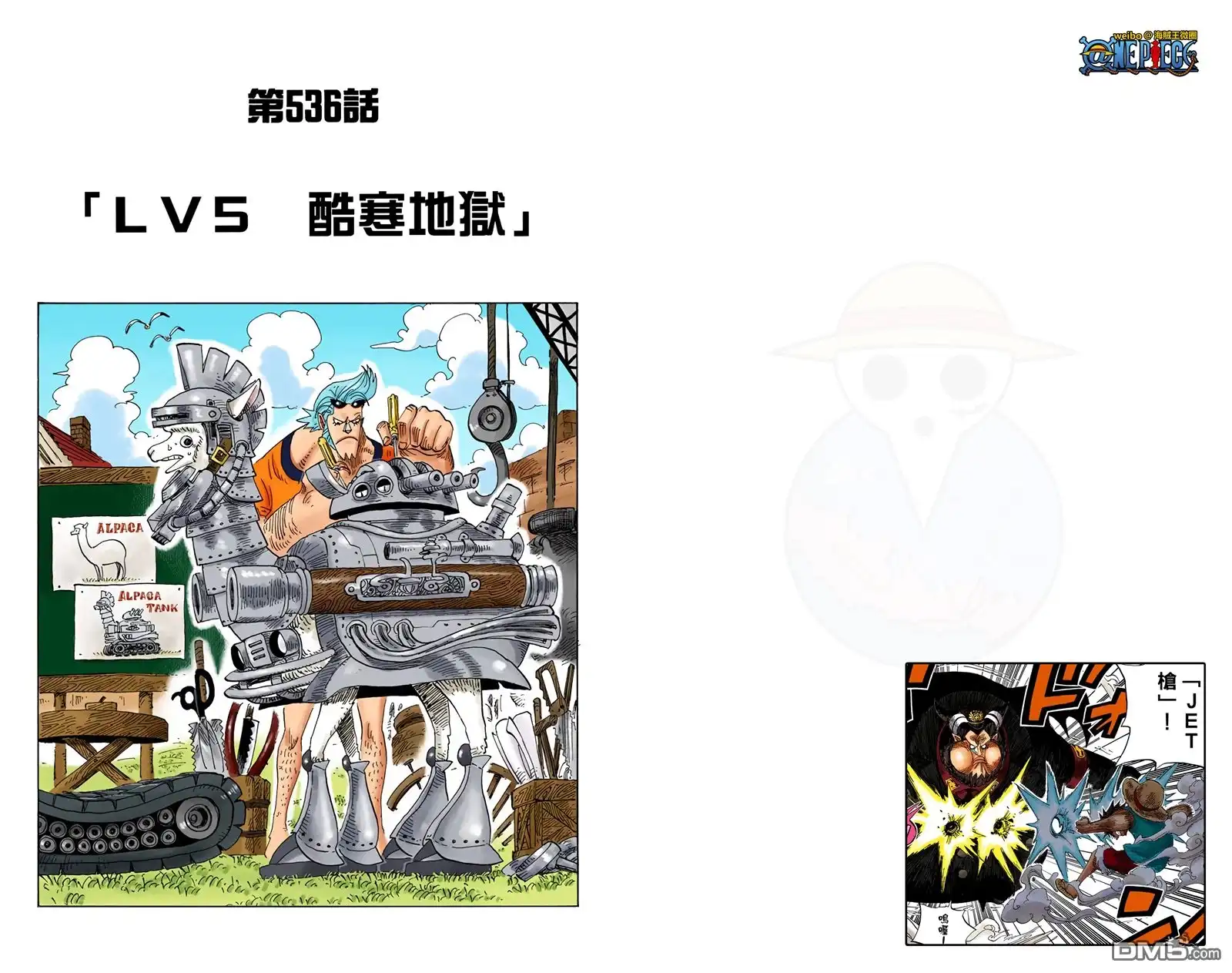 第35页