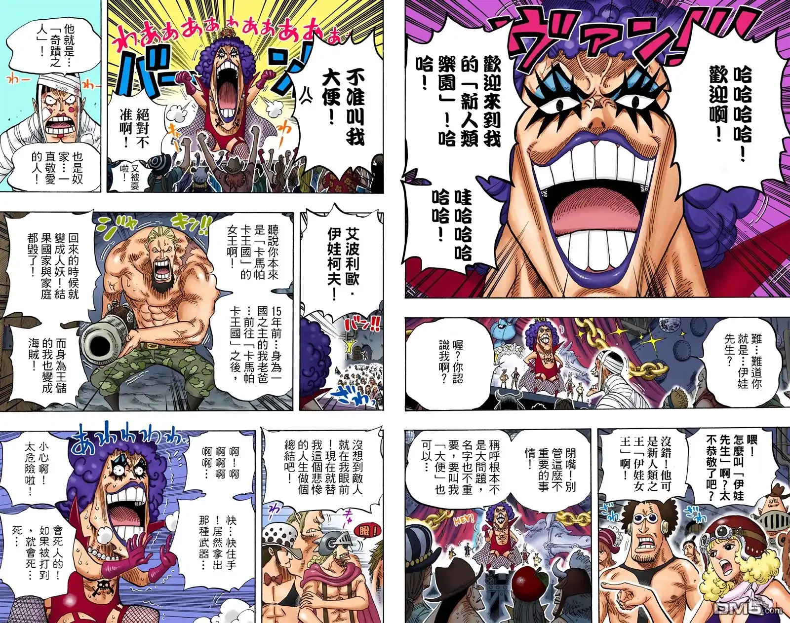第51页