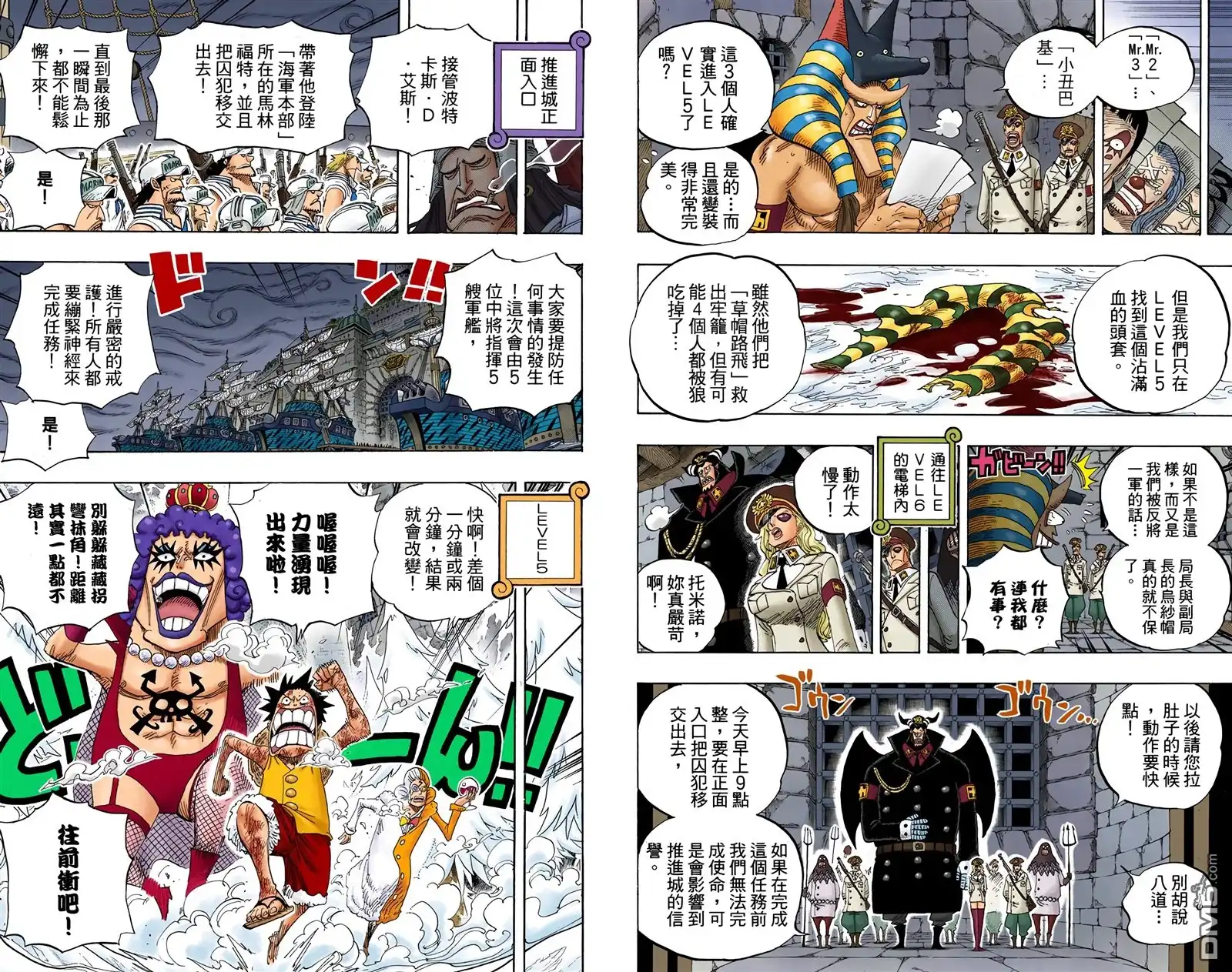 第72页