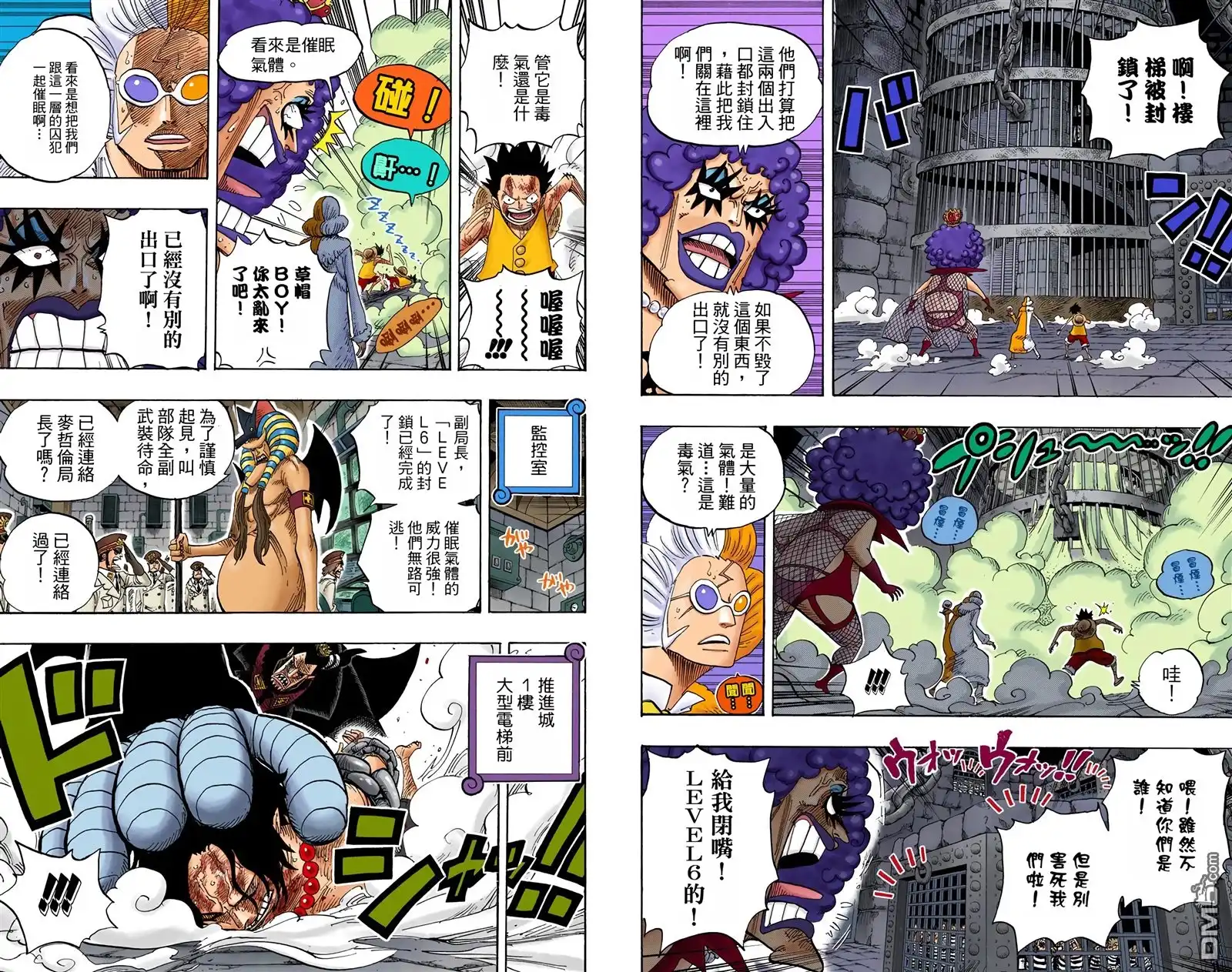 第79页