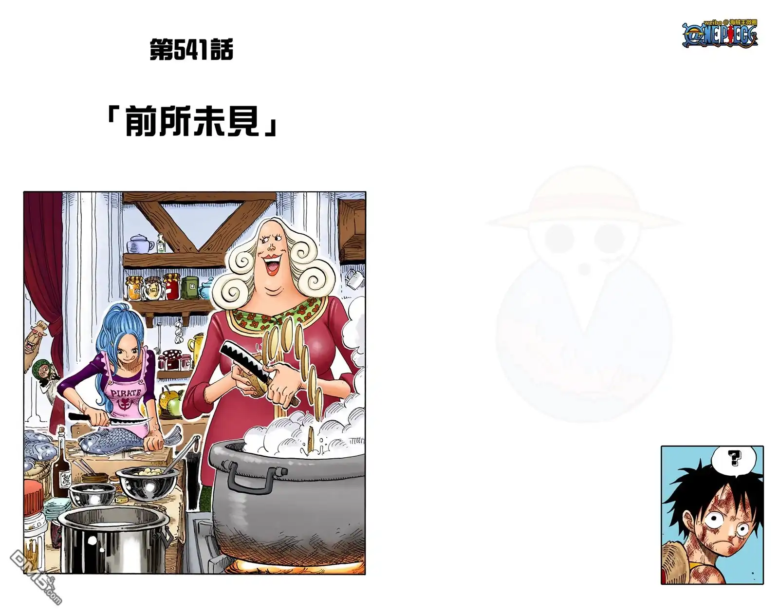 第85页