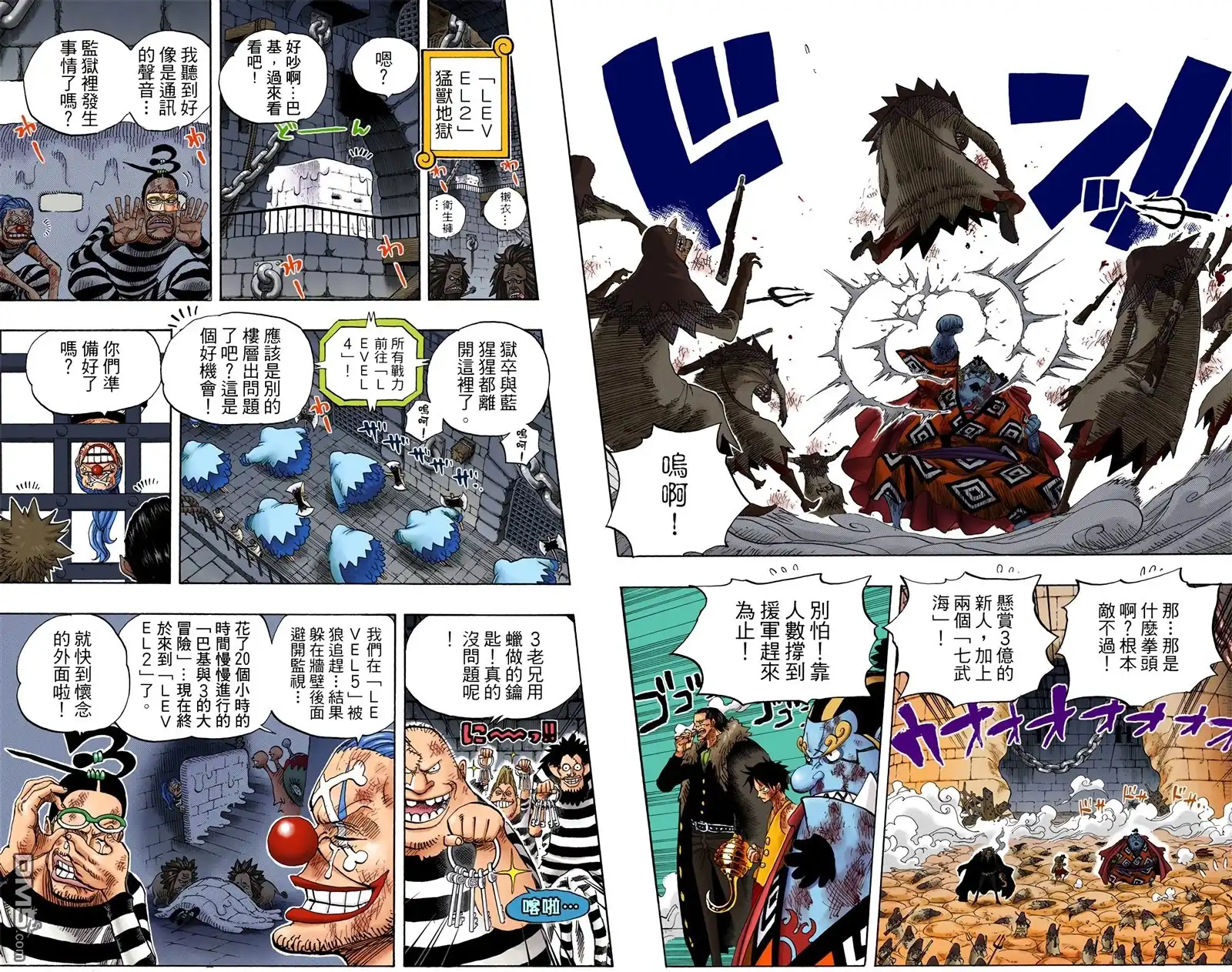 第91页