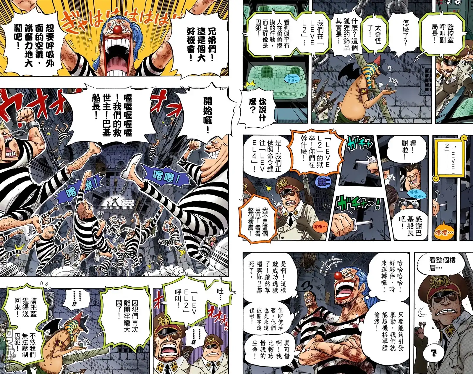 第92页