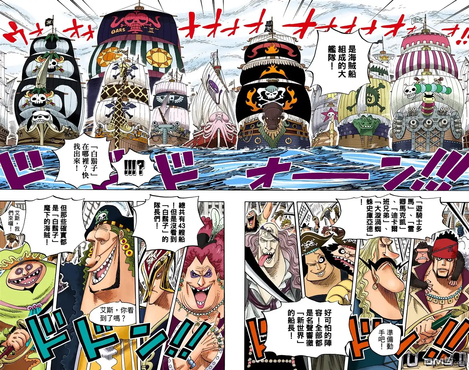 第100页