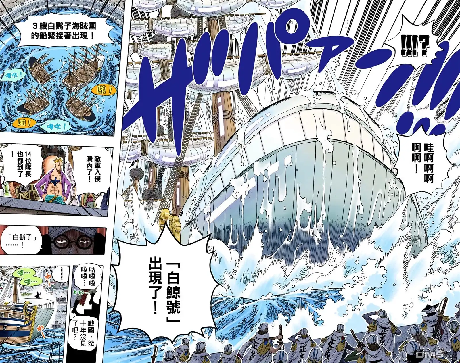 第102页