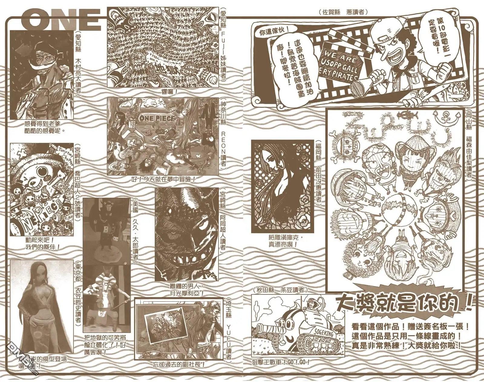 第104页